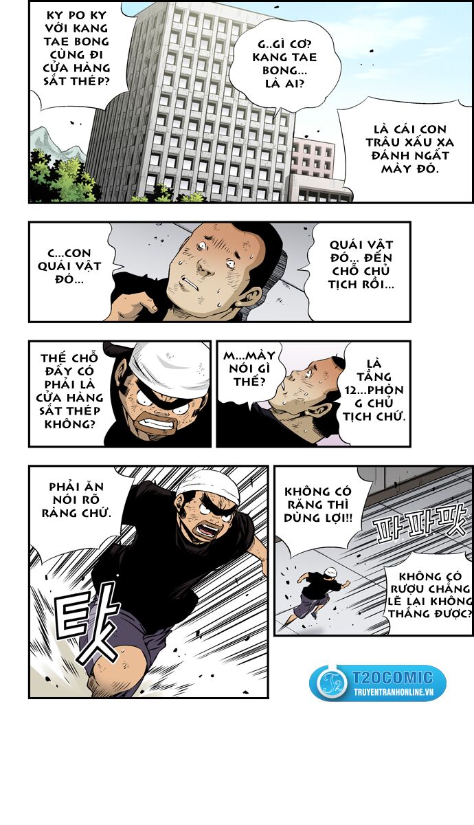 Kid Gang II: Chapter 79