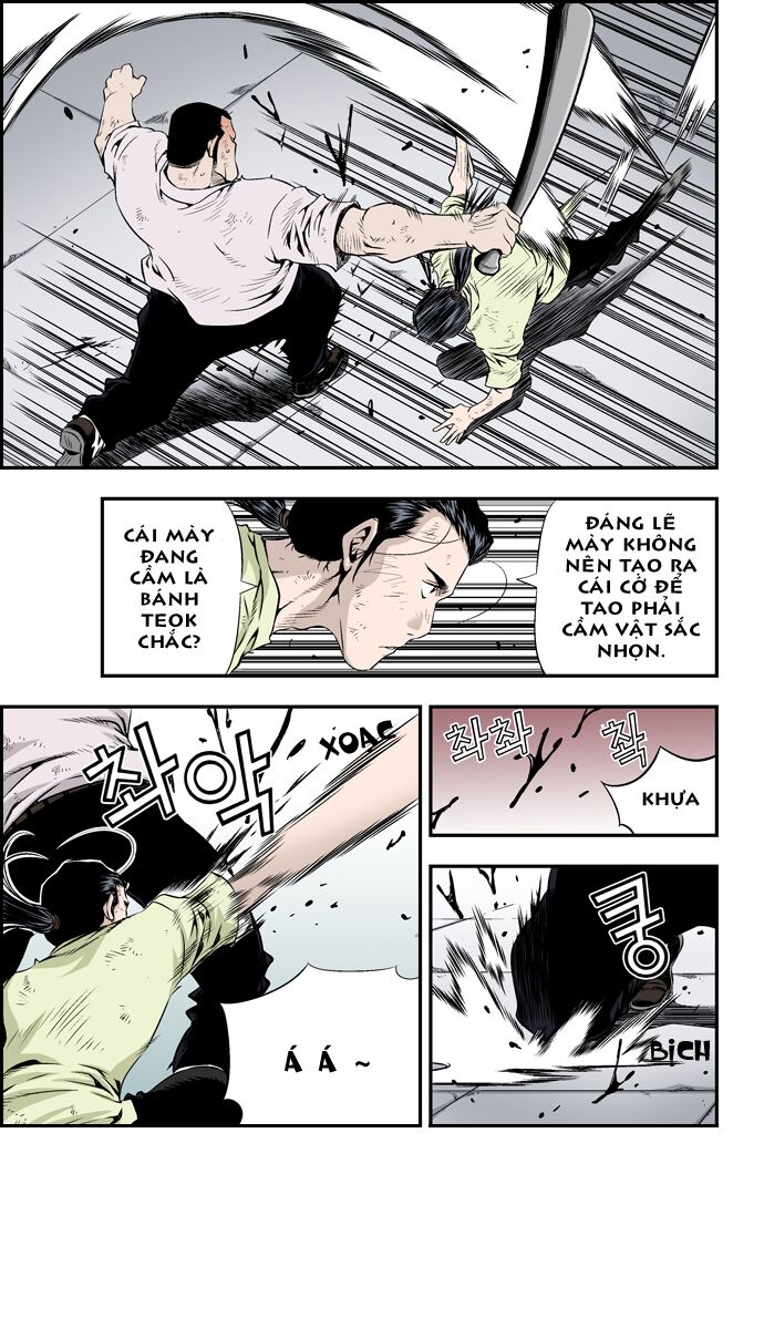 Kid Gang II: Chapter 79
