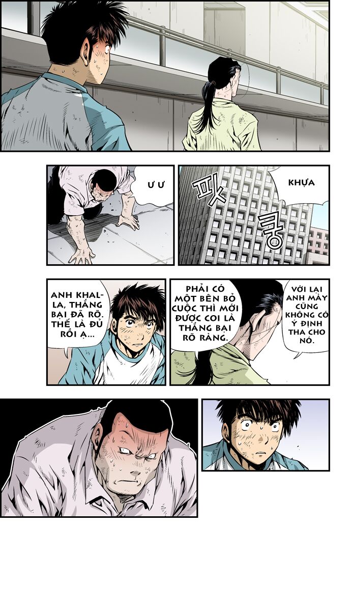 Kid Gang II: Chapter 79