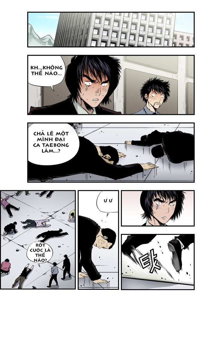 Kid Gang II: Chapter 80