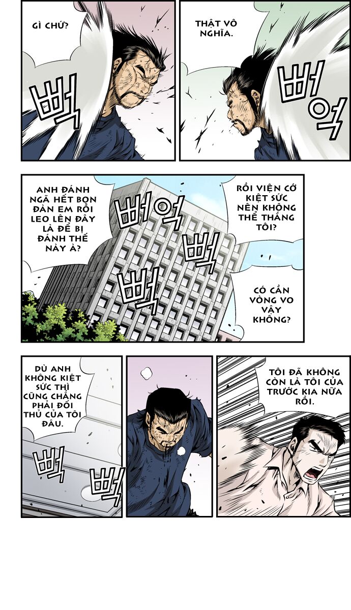Kid Gang II: Chapter 81
