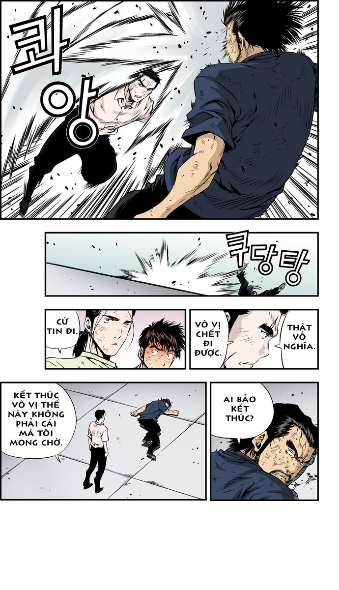 Kid Gang II: Chapter 81