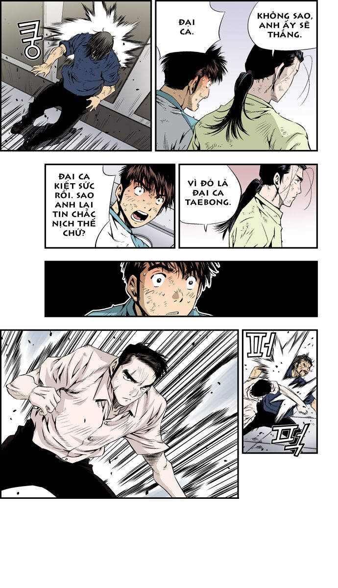 Kid Gang II: Chapter 81