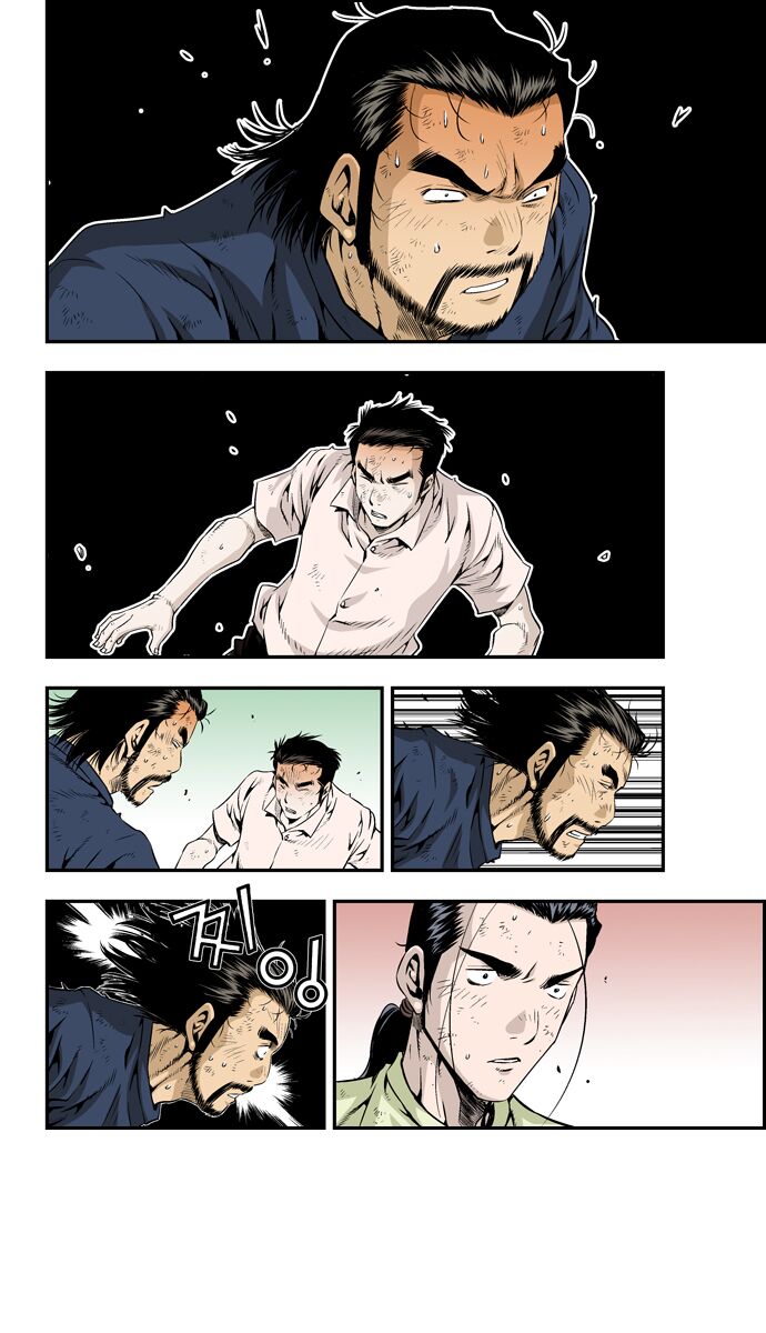 Kid Gang II: Chapter 82