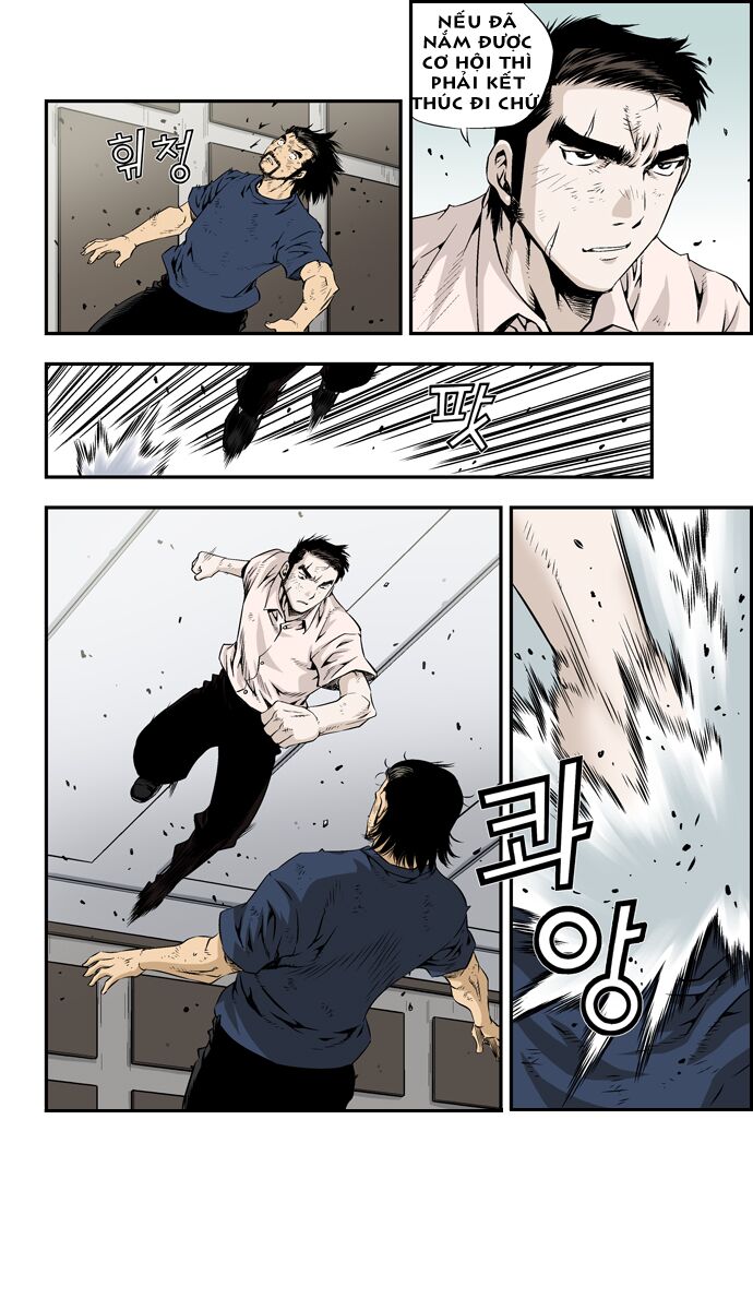 Kid Gang II: Chapter 82
