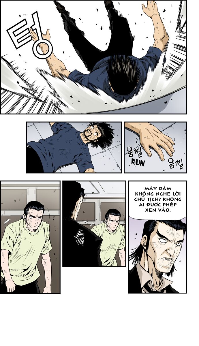 Kid Gang II: Chapter 82