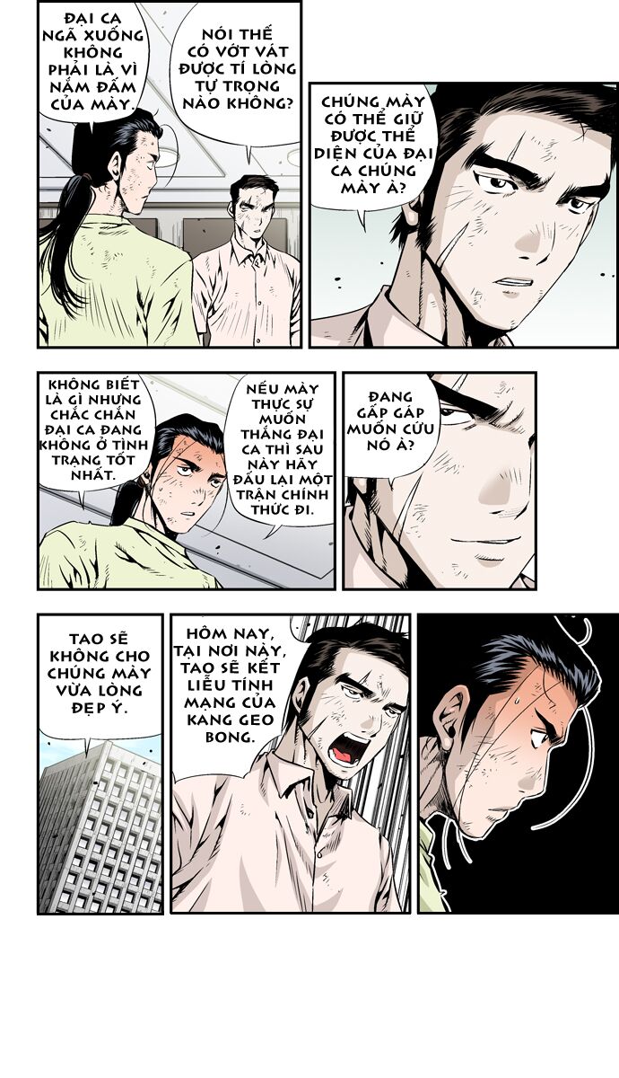Kid Gang II: Chapter 82