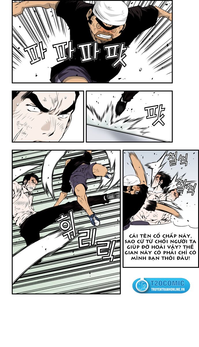 Kid Gang II: Chapter 83