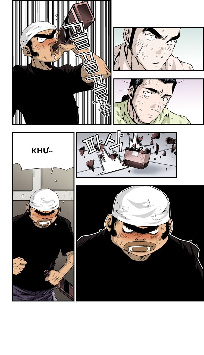 Kid Gang II: Chapter 83