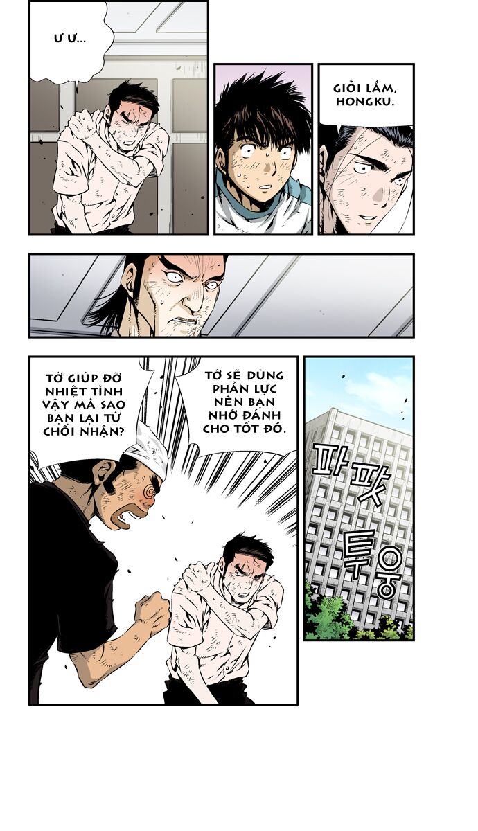 Kid Gang II: Chapter 83