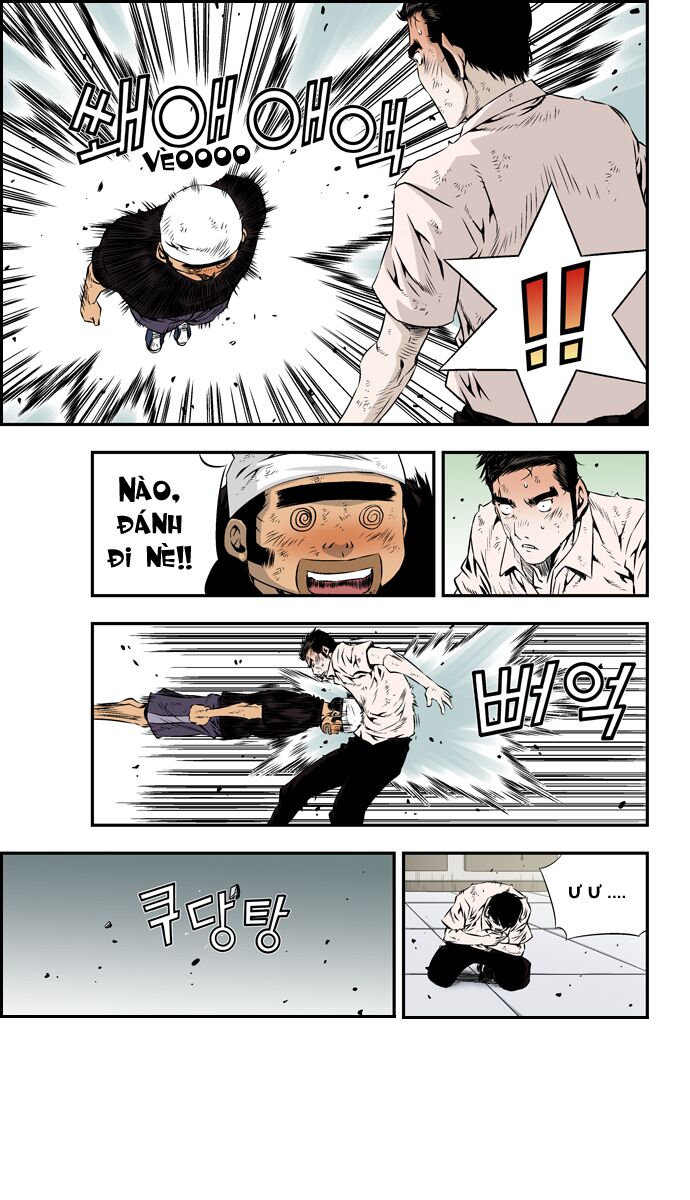 Kid Gang II: Chapter 83