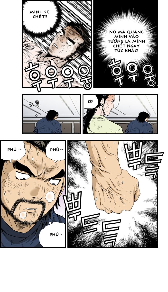 Kid Gang II: Chapter 84