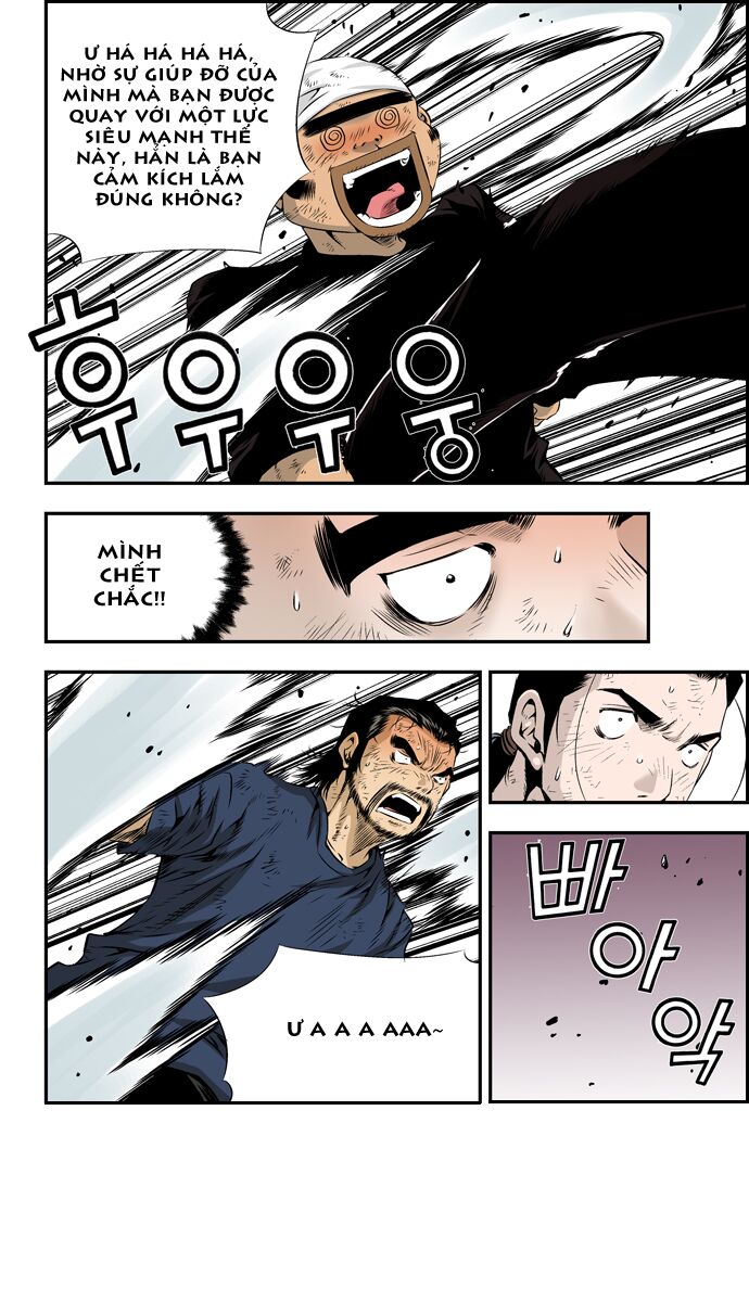 Kid Gang II: Chapter 84