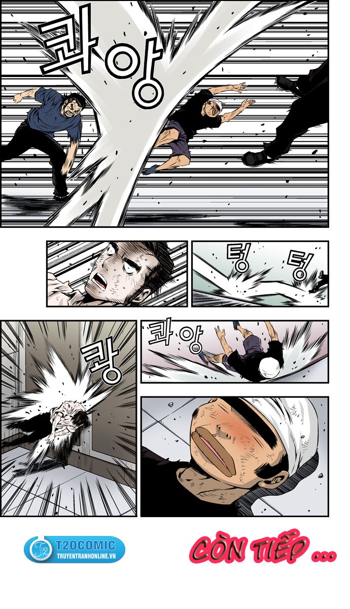 Kid Gang II: Chapter 84
