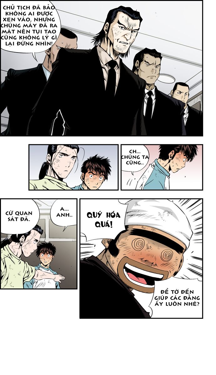 Kid Gang II: Chapter 84
