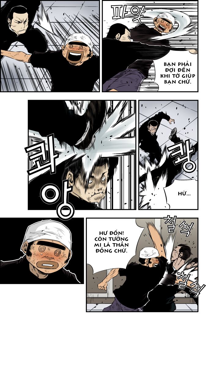 Kid Gang II: Chapter 84