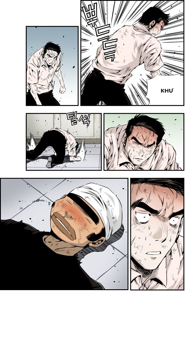 Kid Gang II: Chapter 85