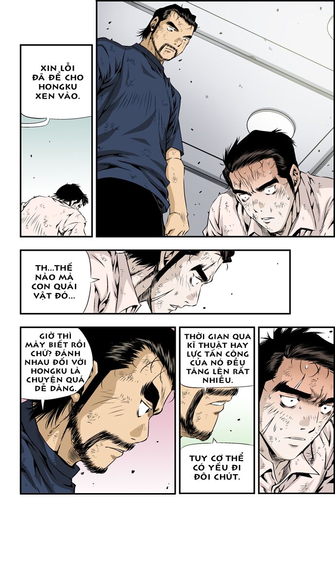 Kid Gang II: Chapter 85