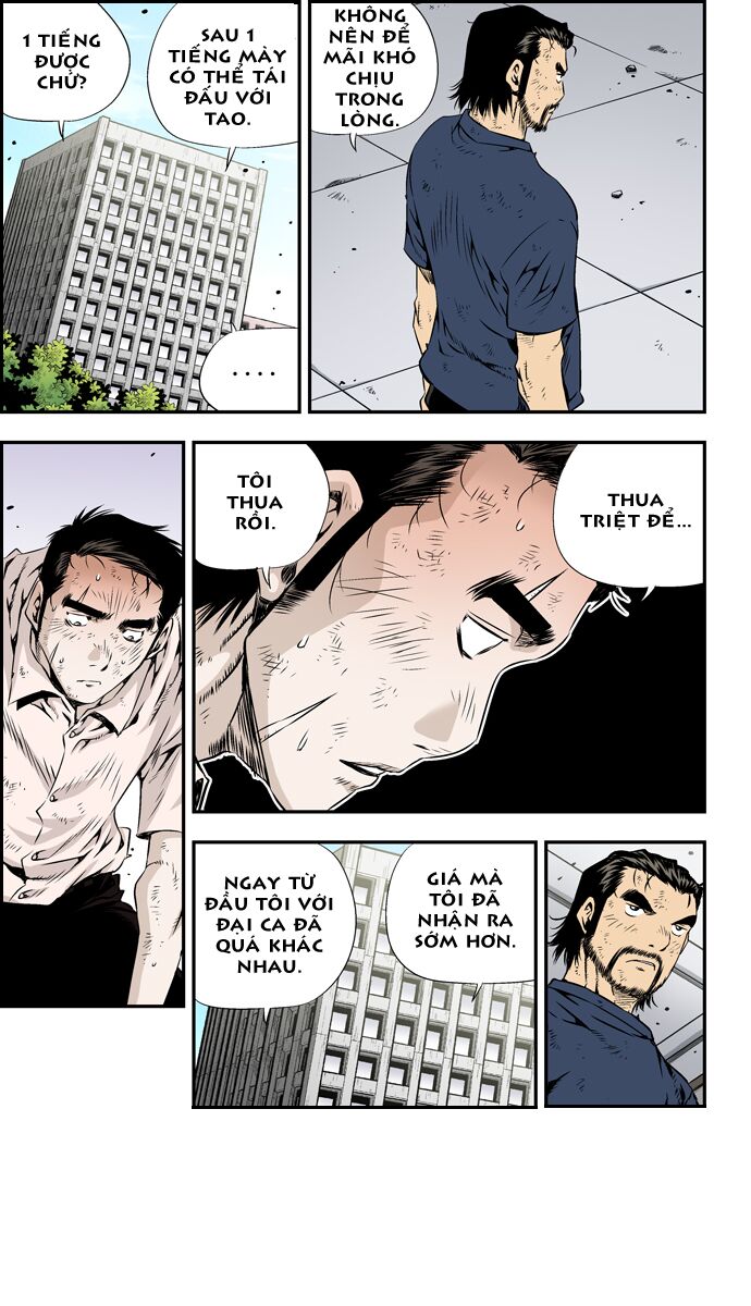 Kid Gang II: Chapter 85