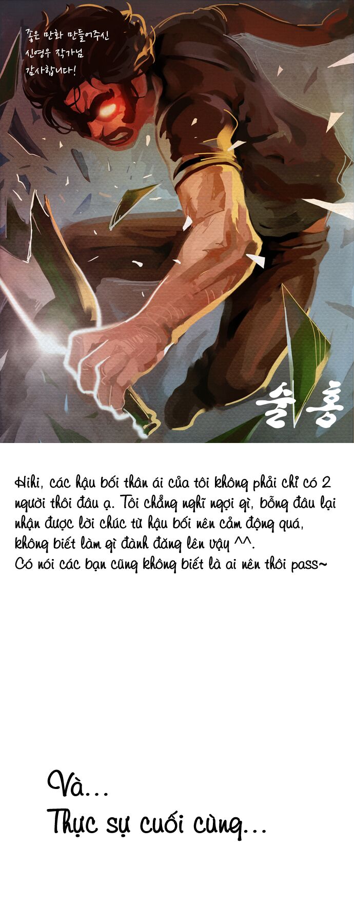 Kid Gang II: Chapter 86: End