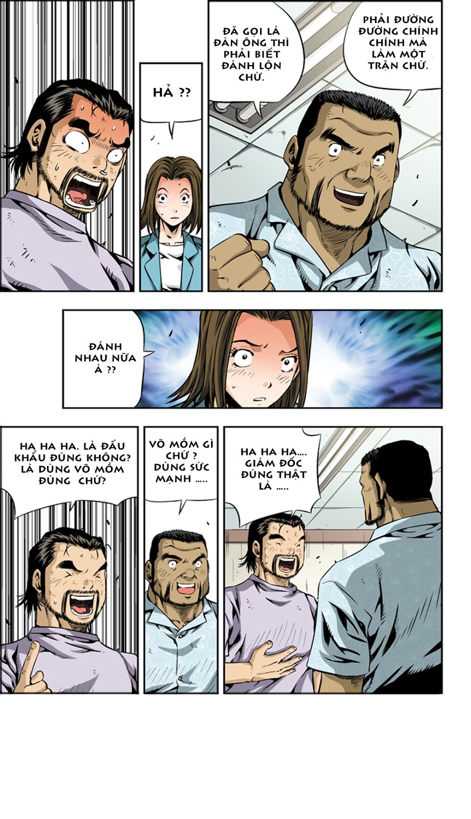 Kid Gang II: Chapter 9