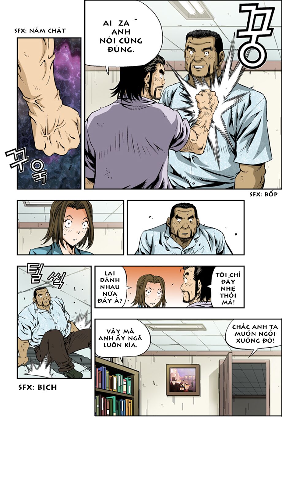 Kid Gang II: Chapter 9