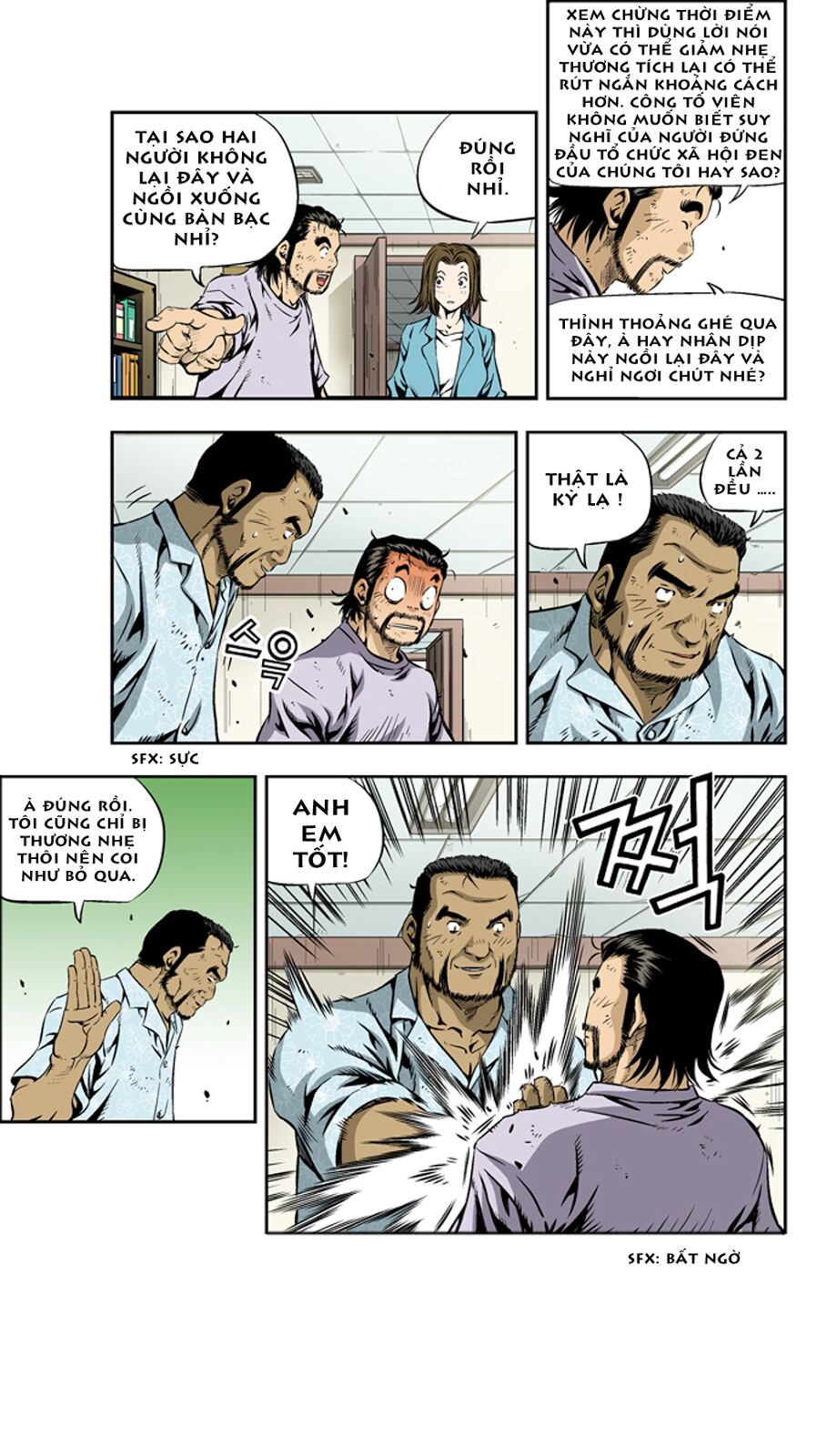 Kid Gang II: Chapter 9