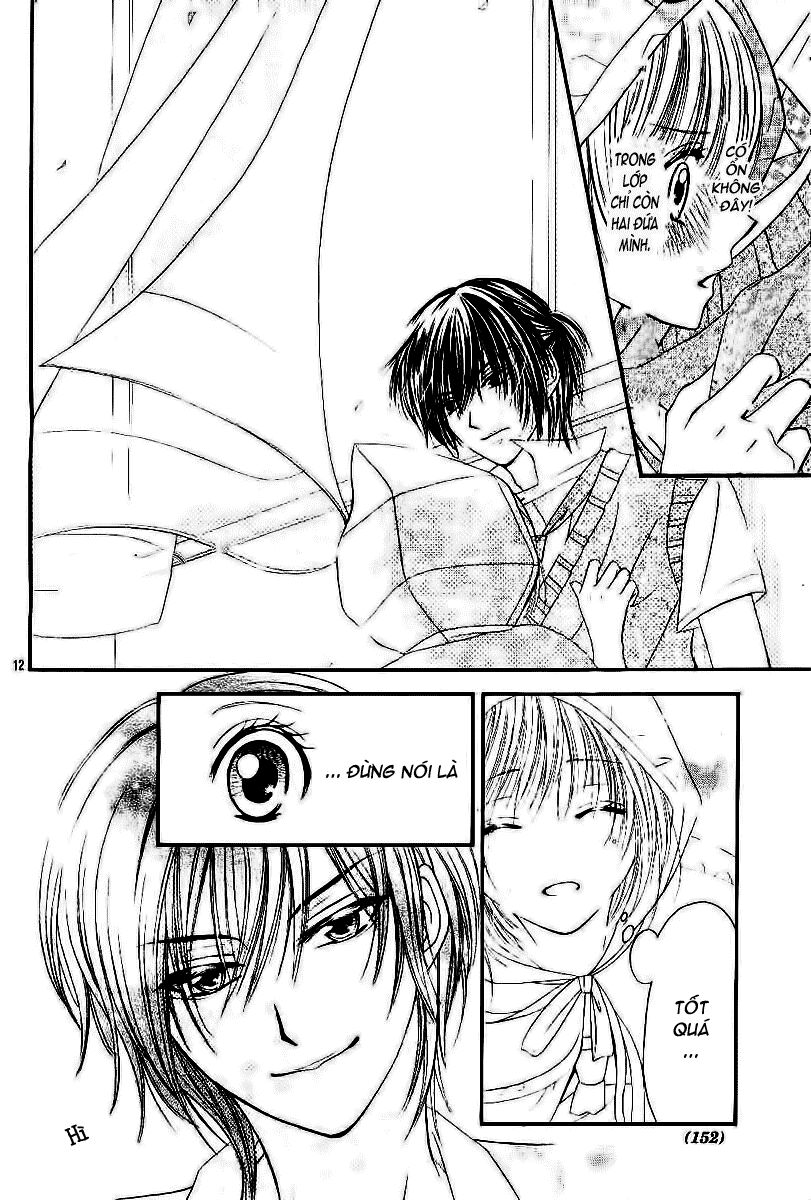 Hieshou Danshi Kouryakubou: Chapter 1