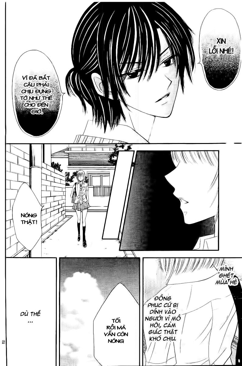 Hieshou Danshi Kouryakubou: Chapter 1