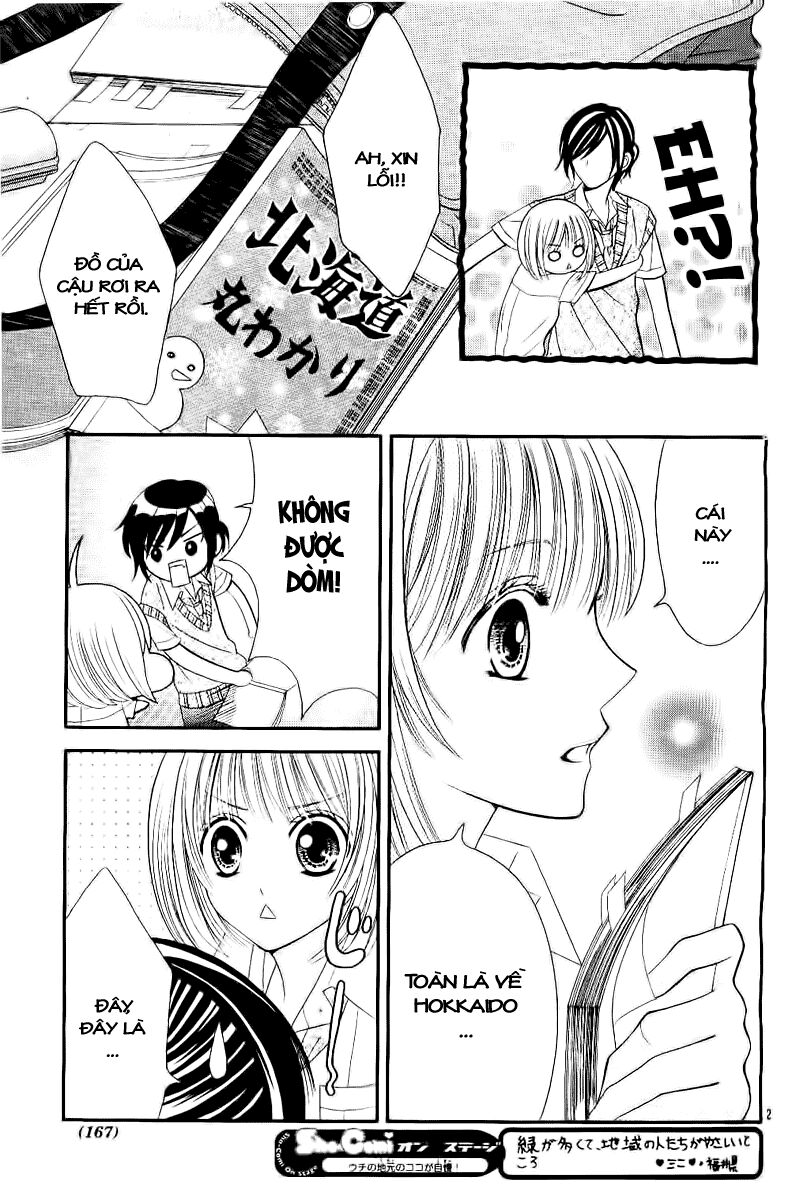Hieshou Danshi Kouryakubou: Chapter 1