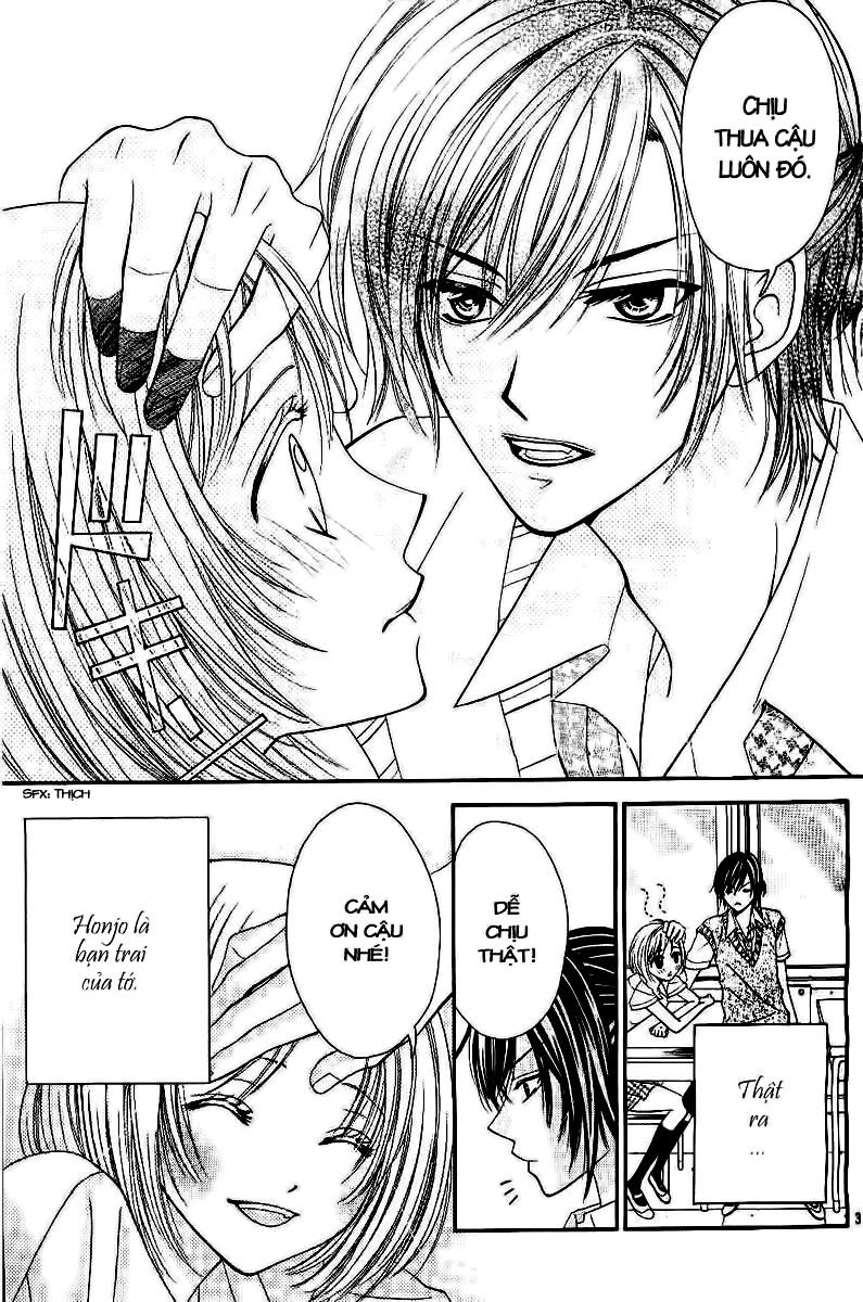Hieshou Danshi Kouryakubou: Chapter 1