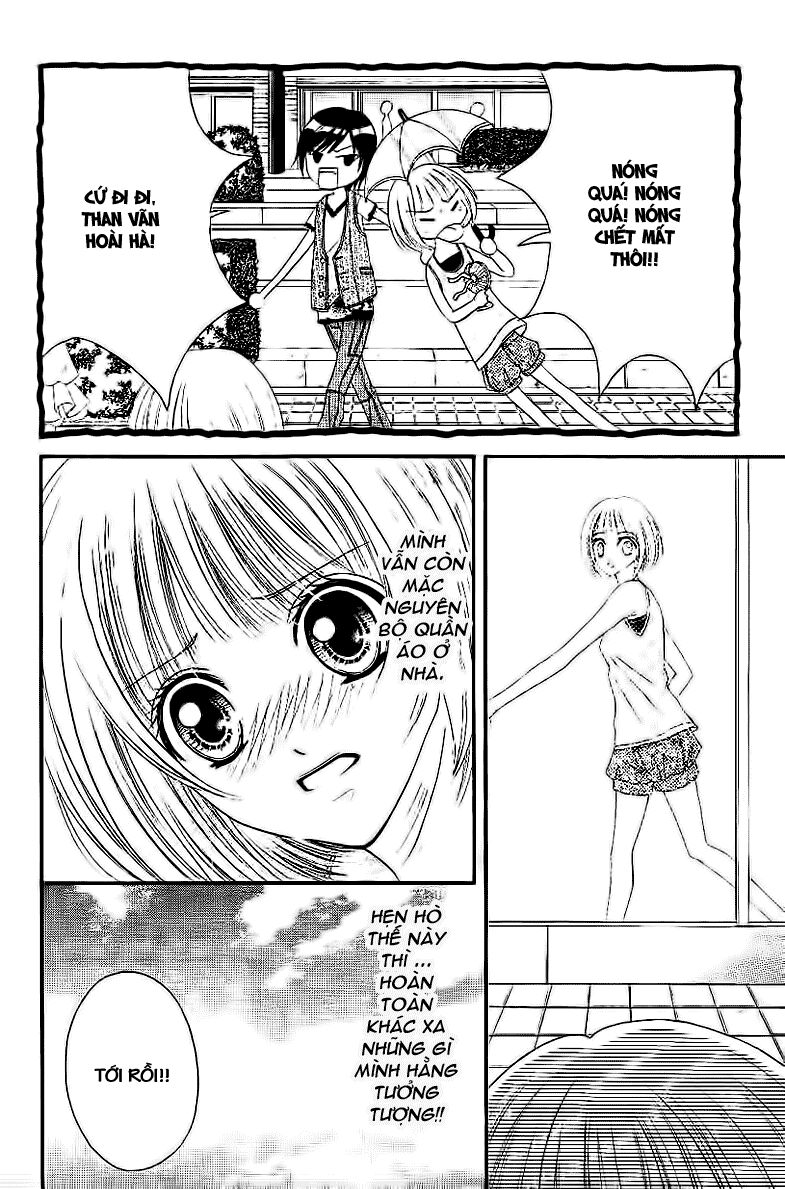 Hieshou Danshi Kouryakubou: Chapter 2