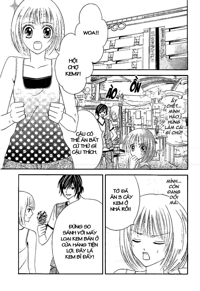 Hieshou Danshi Kouryakubou: Chapter 2