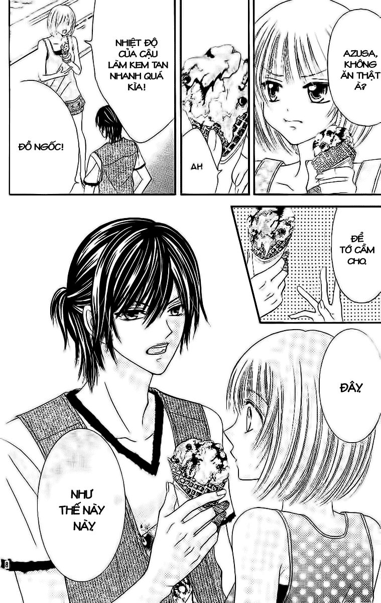 Hieshou Danshi Kouryakubou: Chapter 2