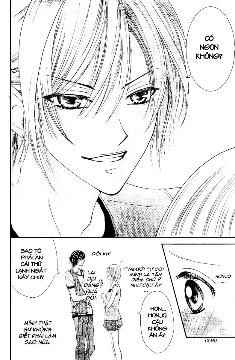 Hieshou Danshi Kouryakubou: Chapter 2