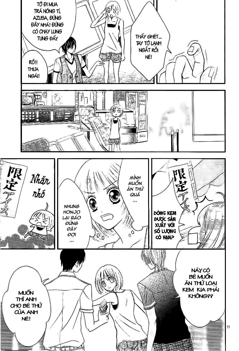 Hieshou Danshi Kouryakubou: Chapter 2