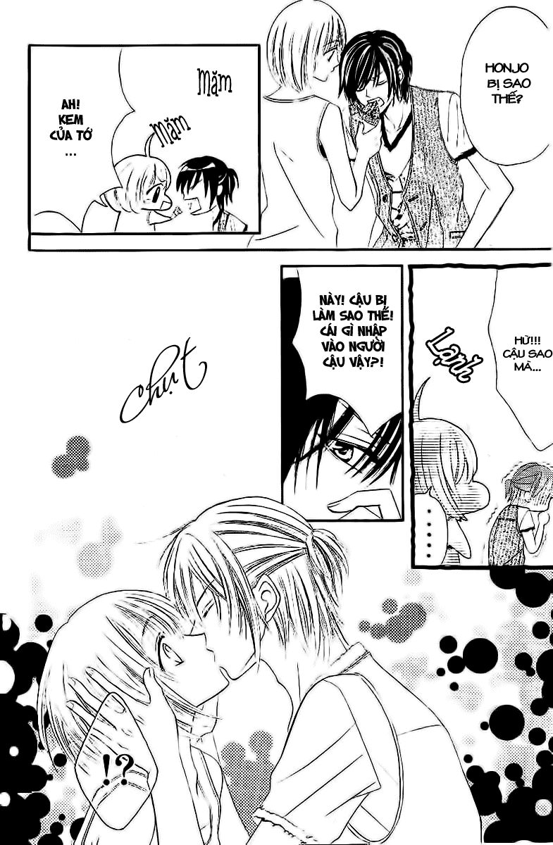 Hieshou Danshi Kouryakubou: Chapter 2