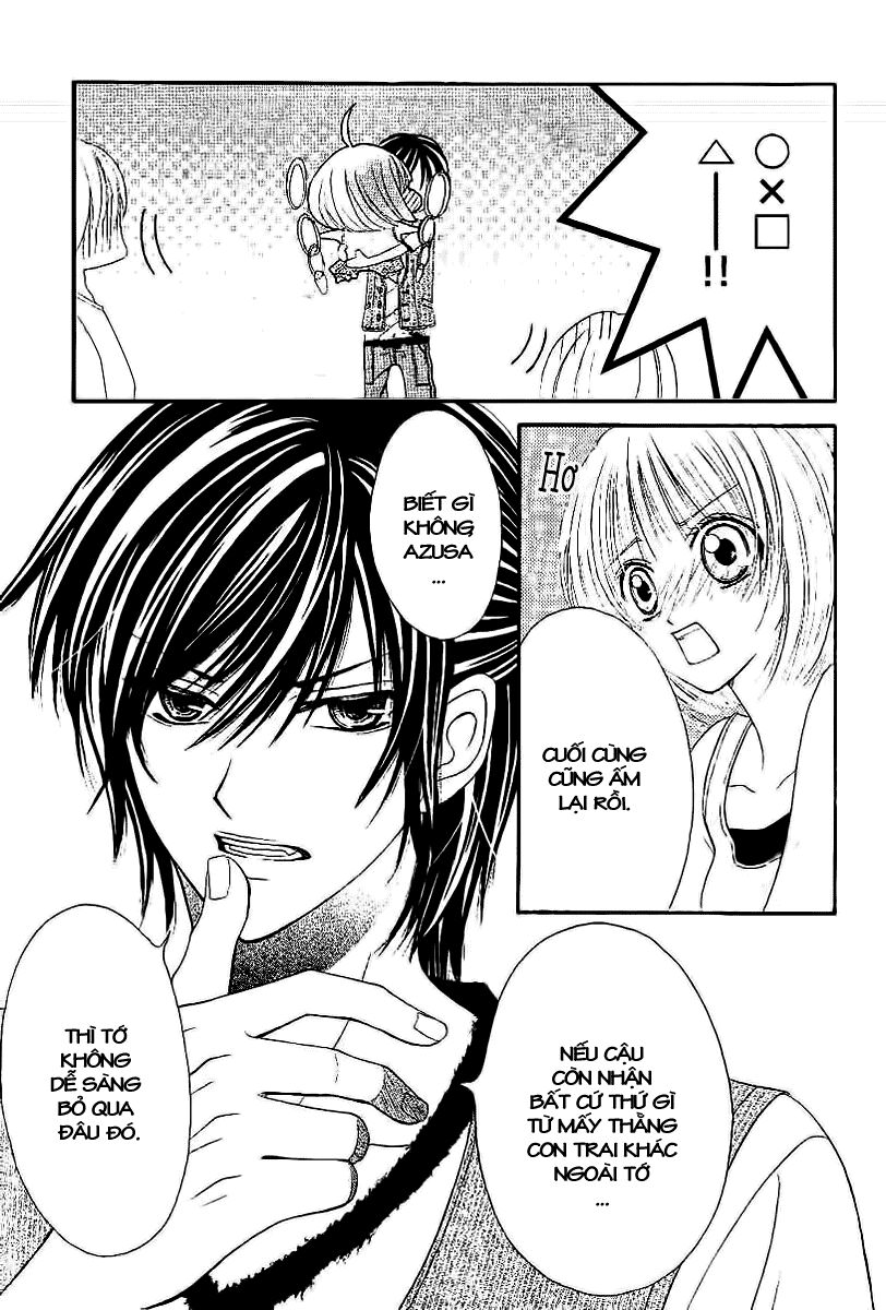 Hieshou Danshi Kouryakubou: Chapter 2
