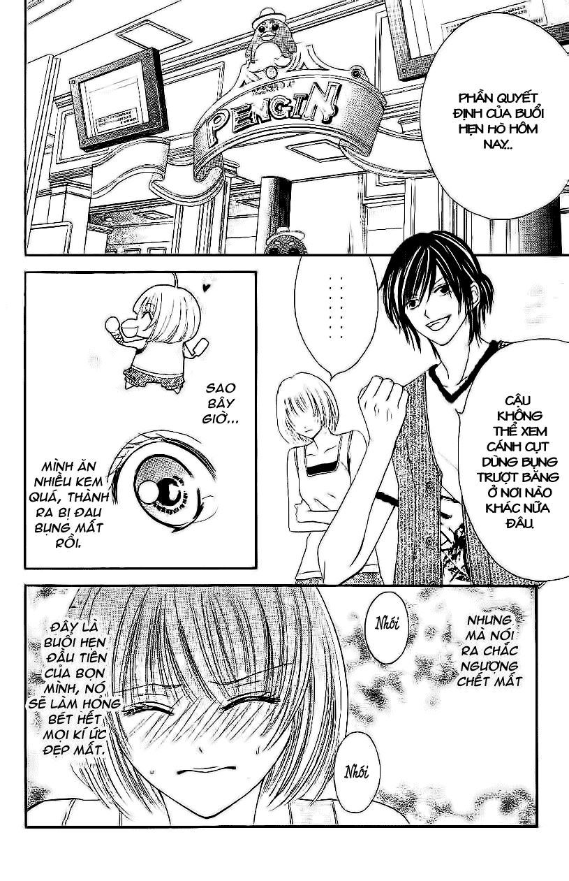 Hieshou Danshi Kouryakubou: Chapter 2