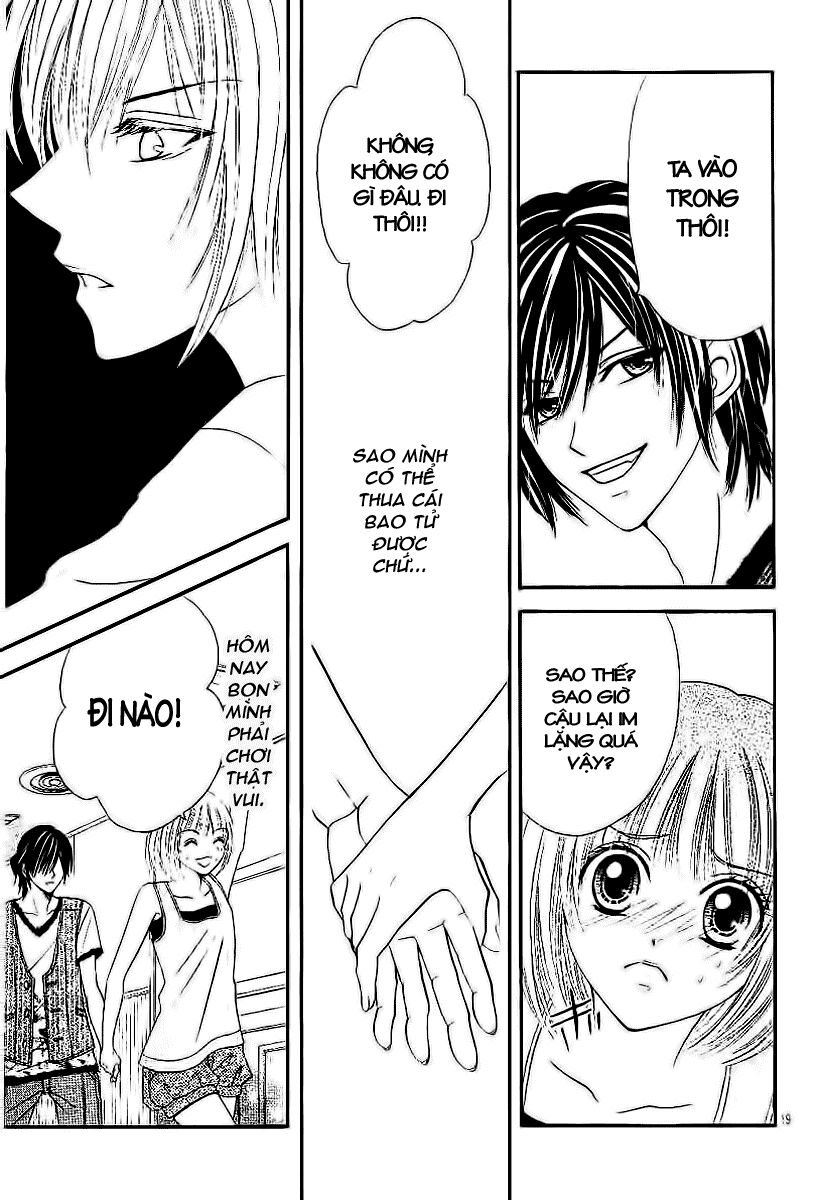 Hieshou Danshi Kouryakubou: Chapter 2