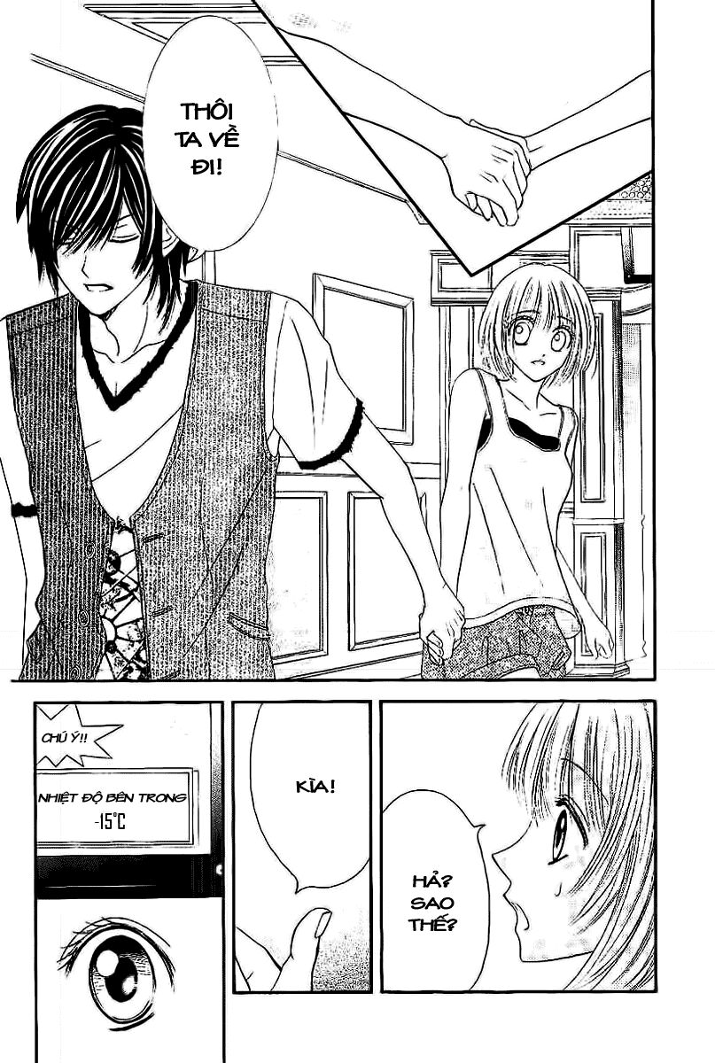 Hieshou Danshi Kouryakubou: Chapter 2