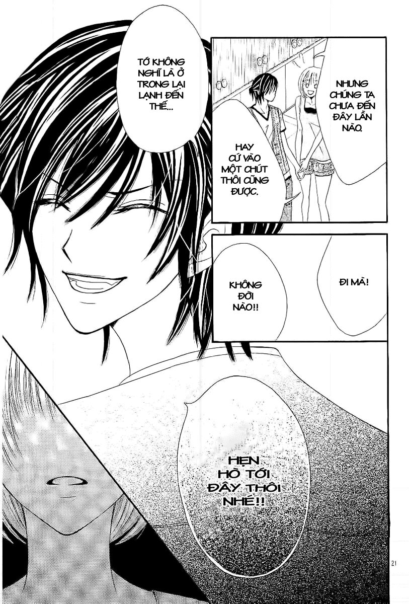 Hieshou Danshi Kouryakubou: Chapter 2