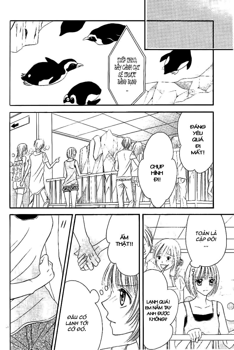 Hieshou Danshi Kouryakubou: Chapter 2