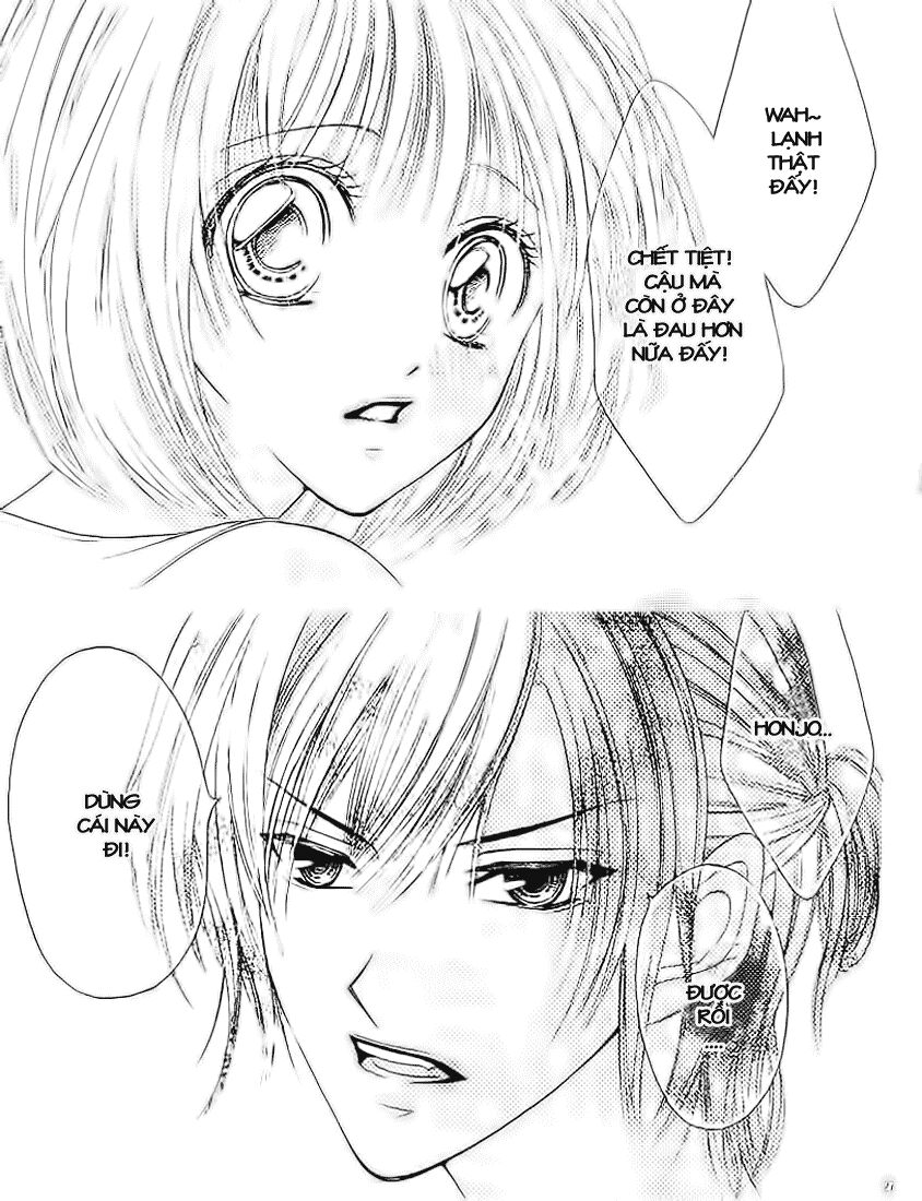 Hieshou Danshi Kouryakubou: Chapter 2