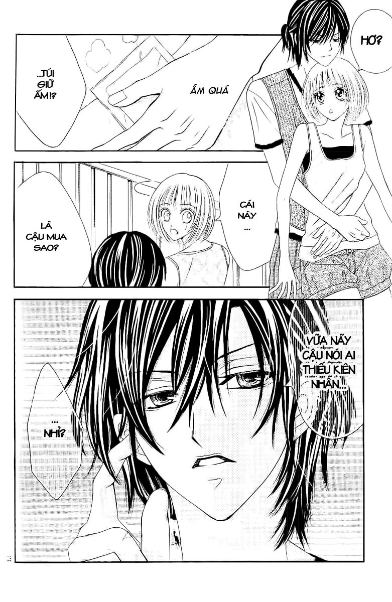Hieshou Danshi Kouryakubou: Chapter 2
