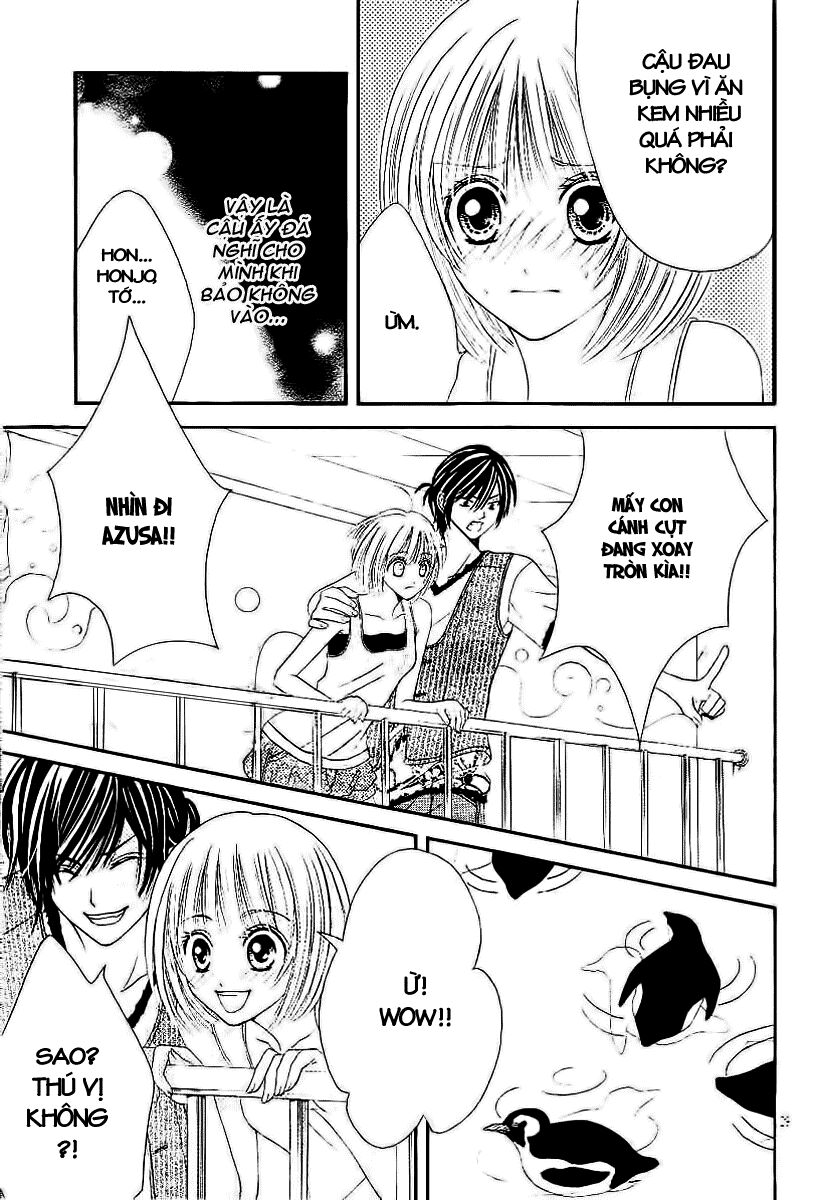 Hieshou Danshi Kouryakubou: Chapter 2