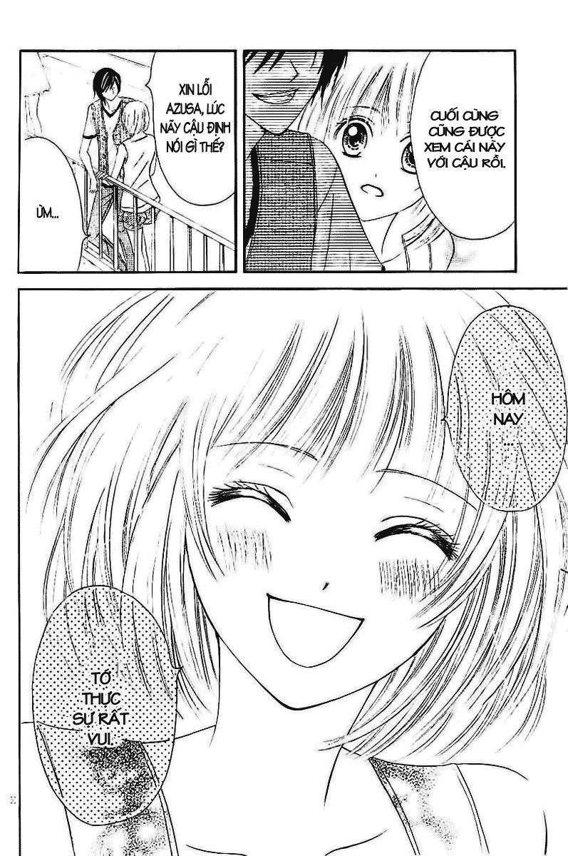 Hieshou Danshi Kouryakubou: Chapter 2