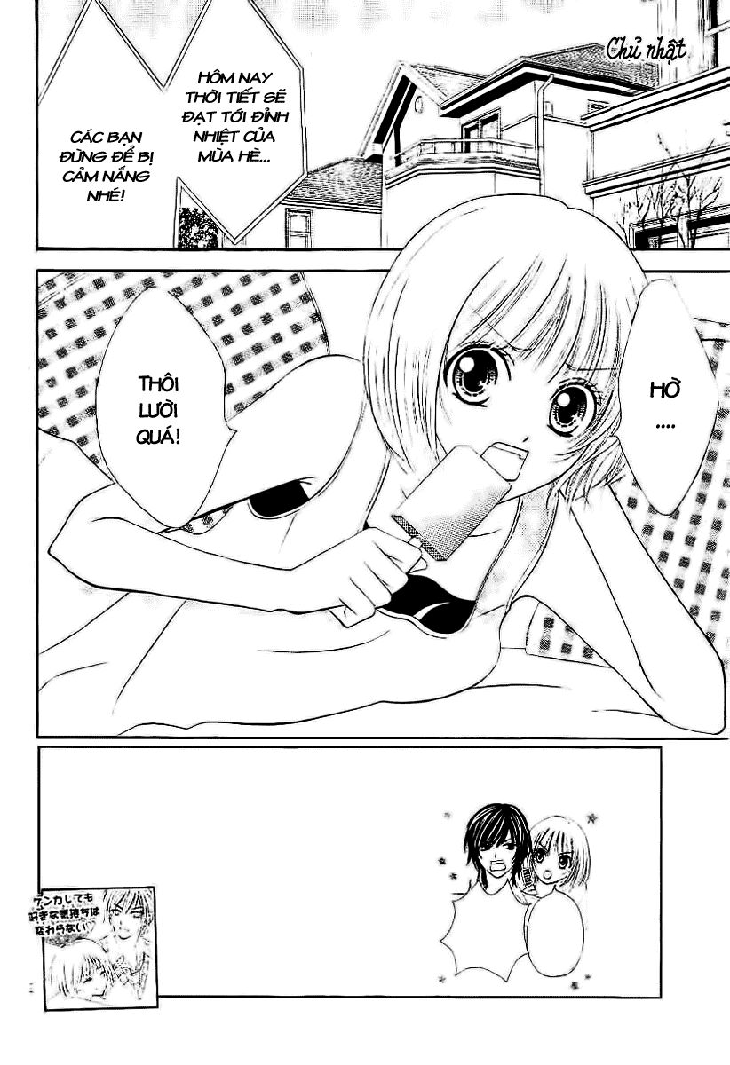 Hieshou Danshi Kouryakubou: Chapter 2