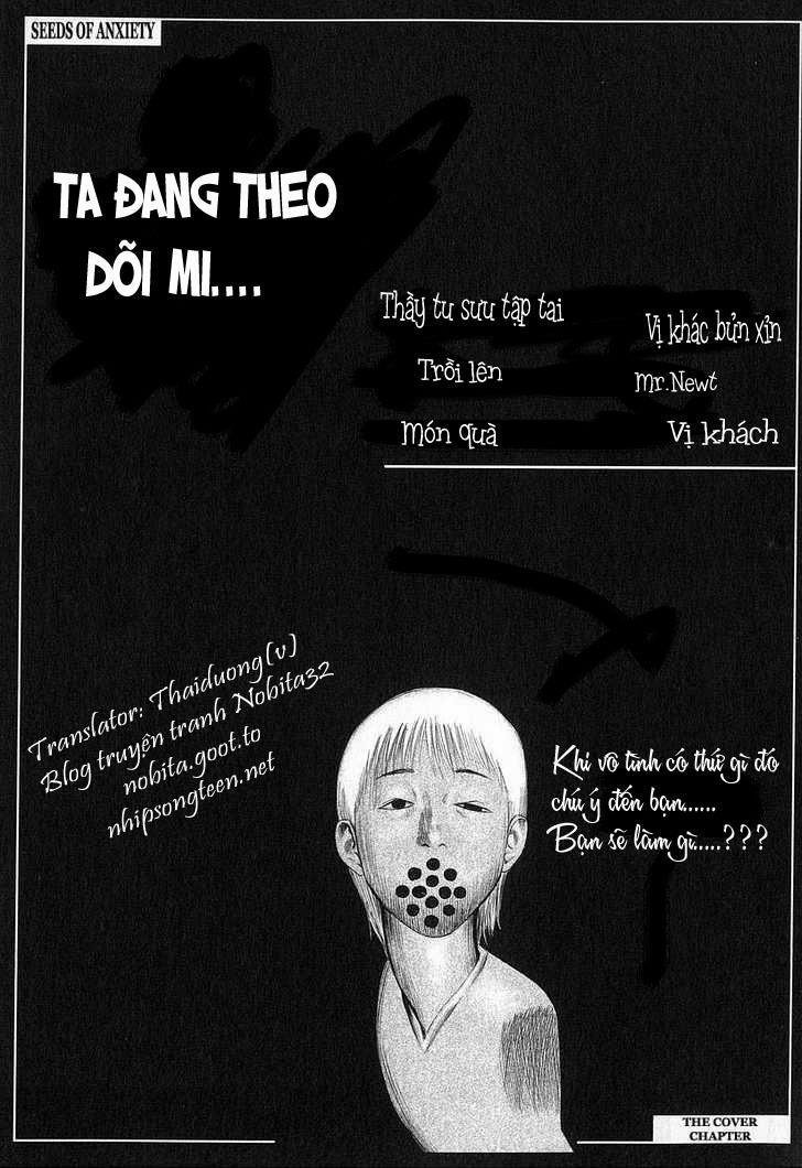 Fuan No Tane: Chapter 2