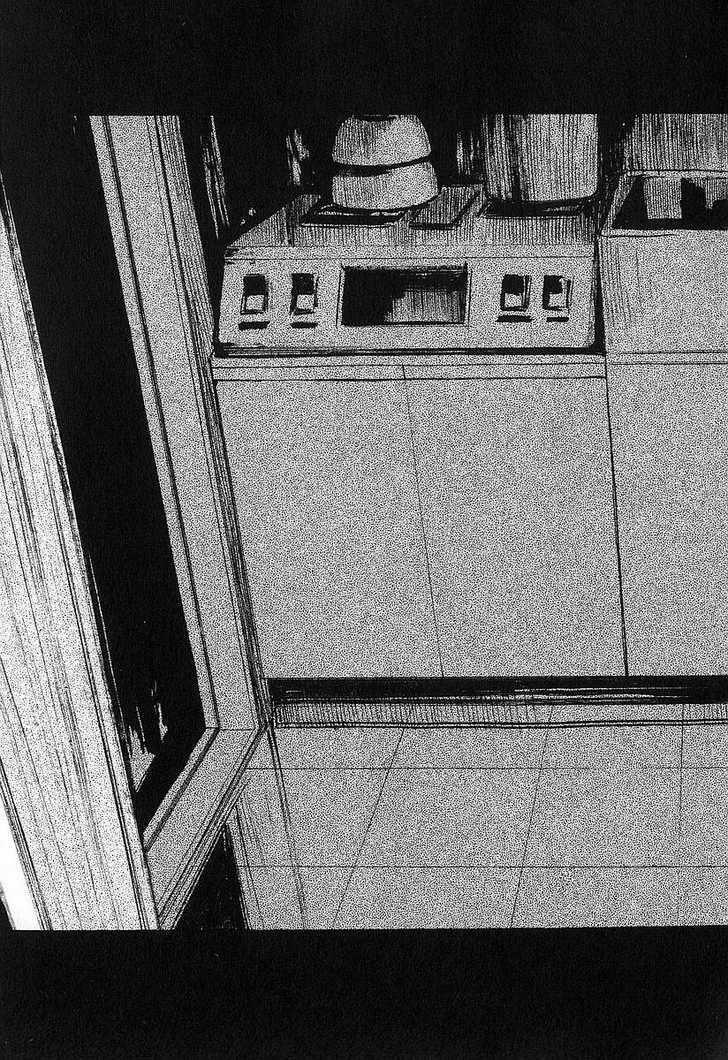 Fuan No Tane: Chapter 2